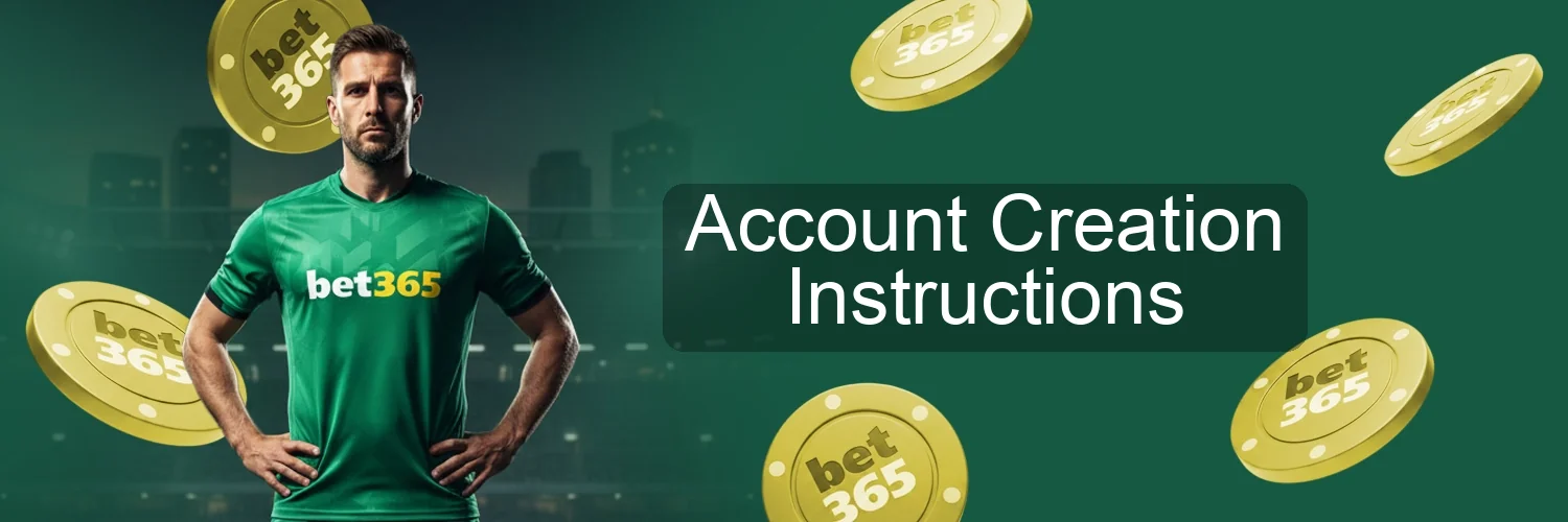 Account Creation Instructions