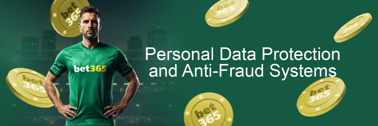 Personal Data Protection and Anti-Fraud Systems