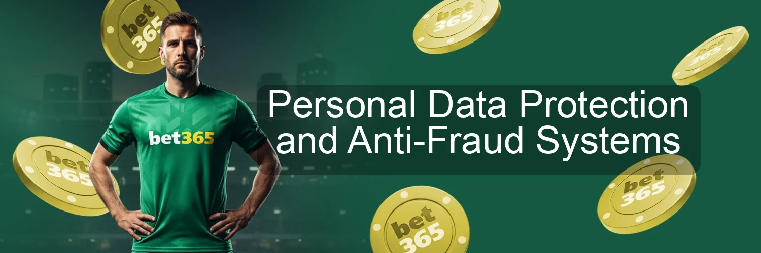 Personal Data Protection and Anti-Fraud Systems